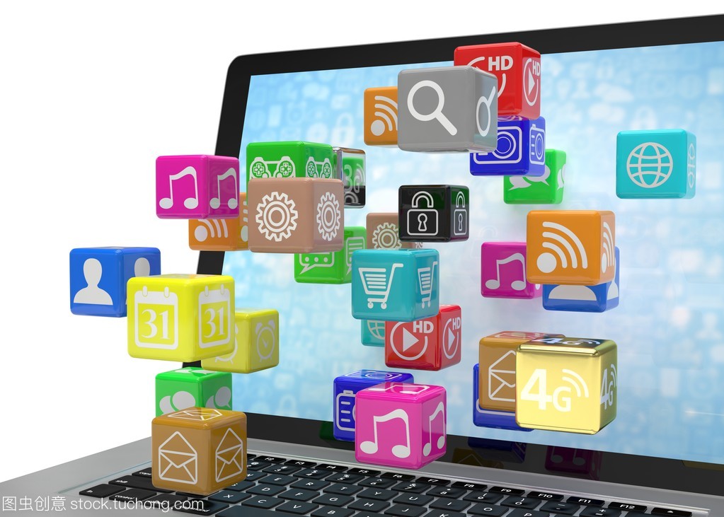 應(yīng)用程序圖標(biāo)與筆記本電腦 現(xiàn)代計(jì)算機(jī)應(yīng)用的視覺與實(shí)用界面